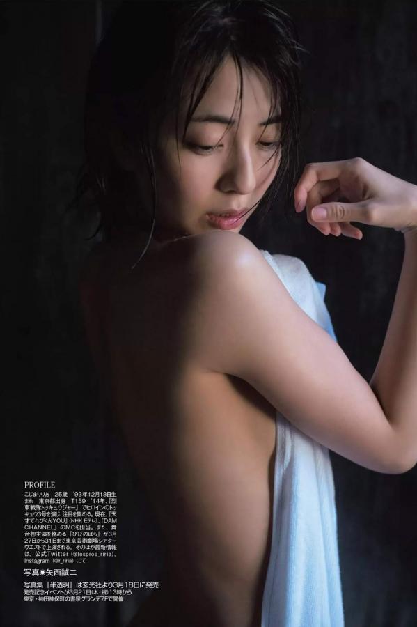 热久久久-欧美黑人巨大精VIDEOS-Ultra HD迅雷手机免费观看