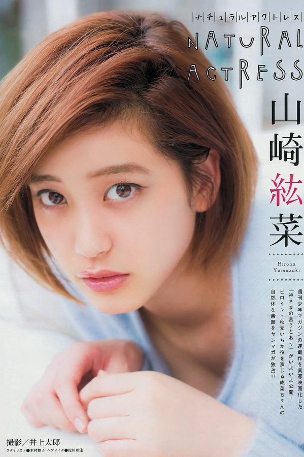 私密按摩师播放电影-SD免费观看