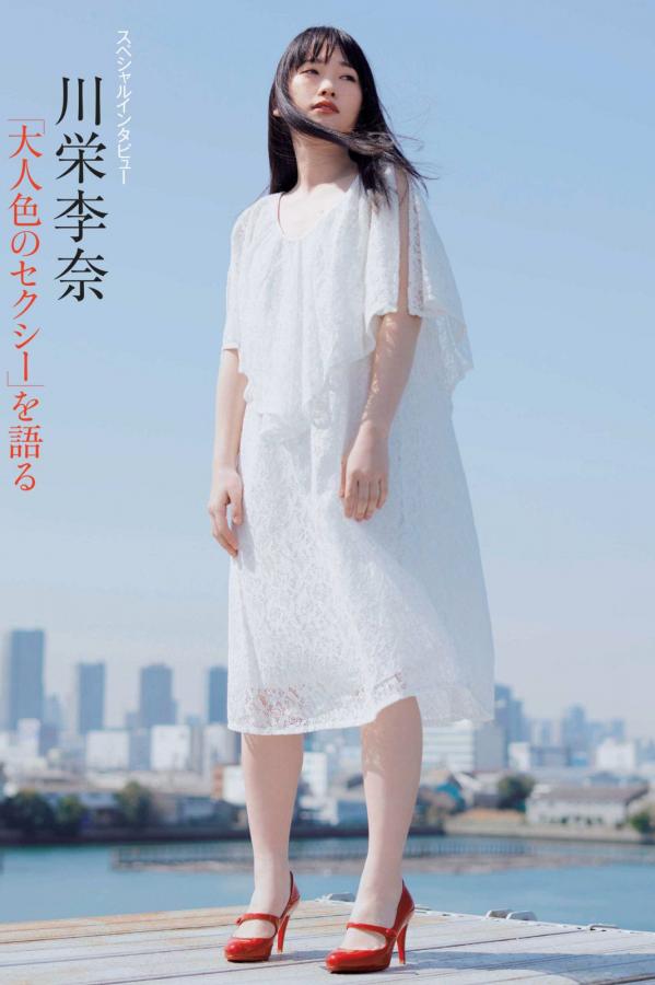 极品熟女少妇av免费久久自慰-国产国产人免费人成免费视频-1440PBD高清完整电影