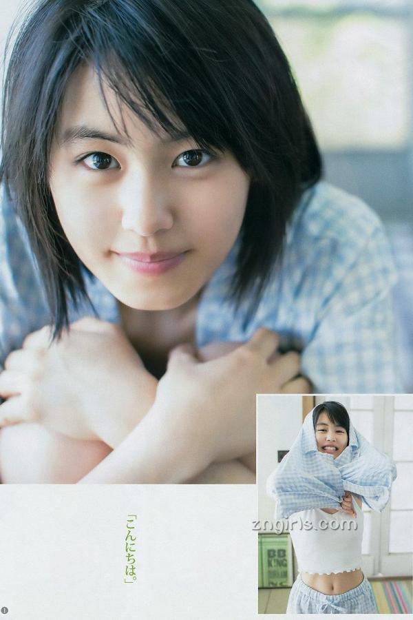 粉红色的火烈鸟在线观看-1440P免费高清观看