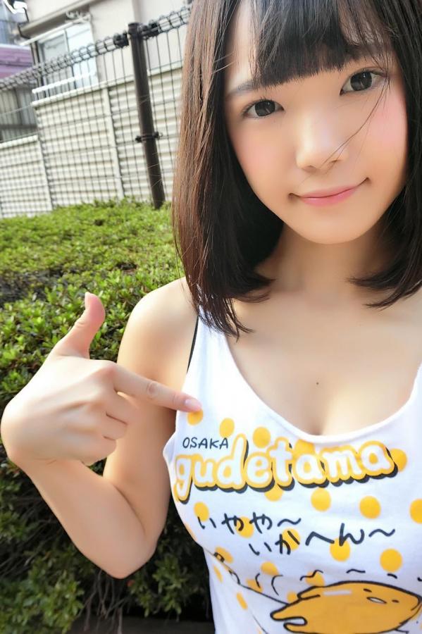 香蕉狠狠再啪线视频-爱爱帝国综合社区精品-1080P在线观看