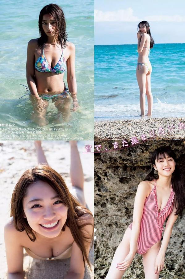 曰韩在线视频-日韩欧美在线一区二区三-国产高清久久-8K迅雷手机免费观看