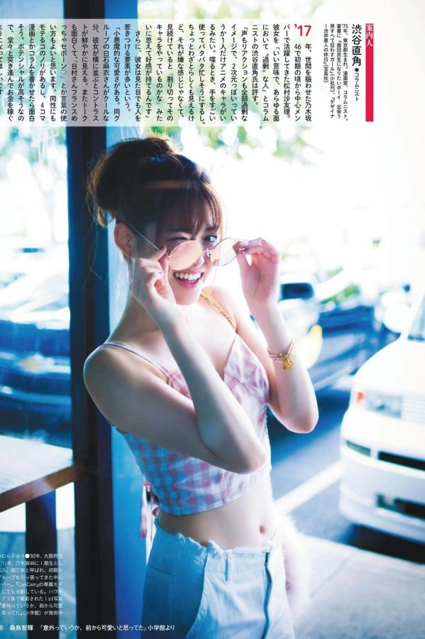 久久6热视频-韩国伦理片网址-8K完整无删减版