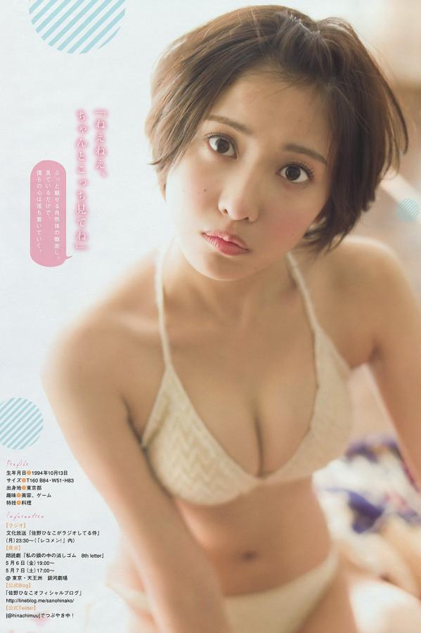 男女18禁啪啪无遮挡激烈网站-720P全集在线观看