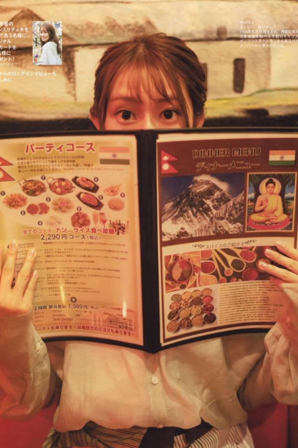 国产白嫩娇妻4p群内单男-HD琪琪电影网