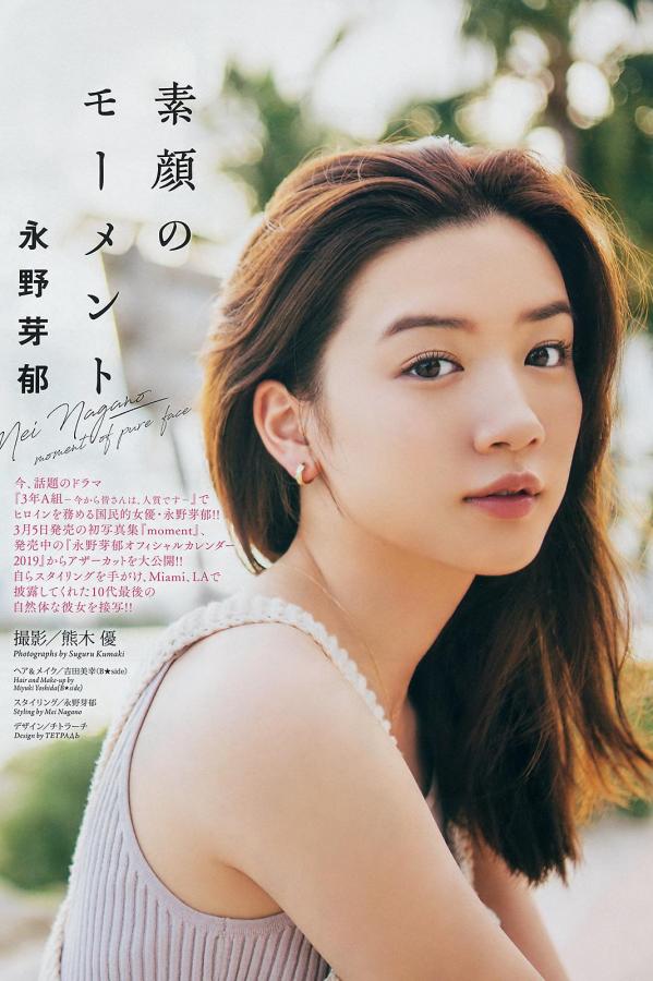 黑人巨大进美女深处免费视频-久久综合结合久久很很很97色-a骗在线免费高清无码-Ultra HD在线观看