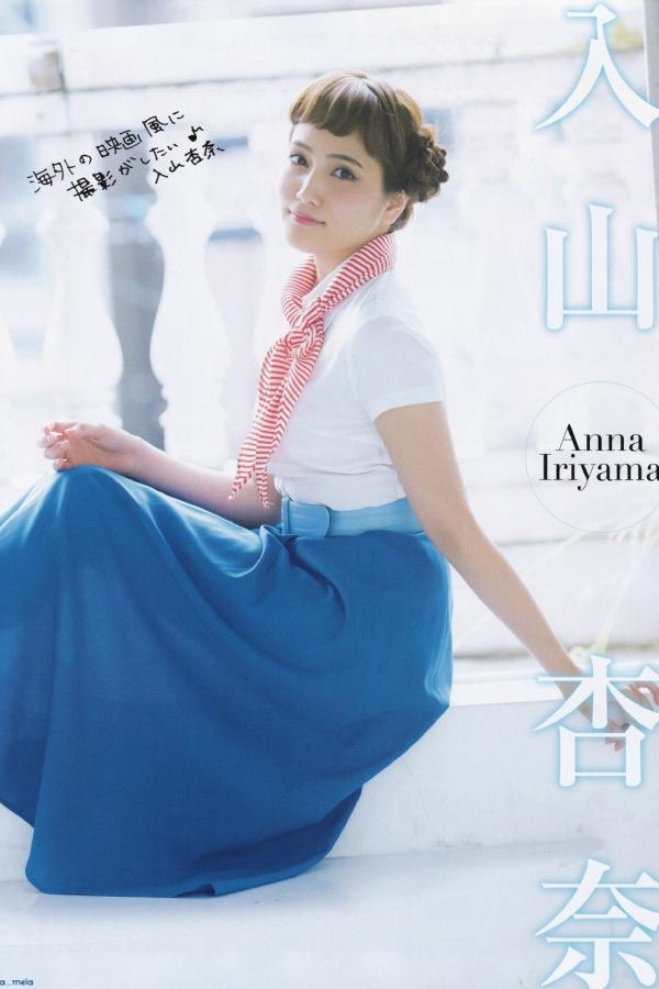 欧美日韩东京热-性一交一乱一伦一视频欧美-标清完整无删减版