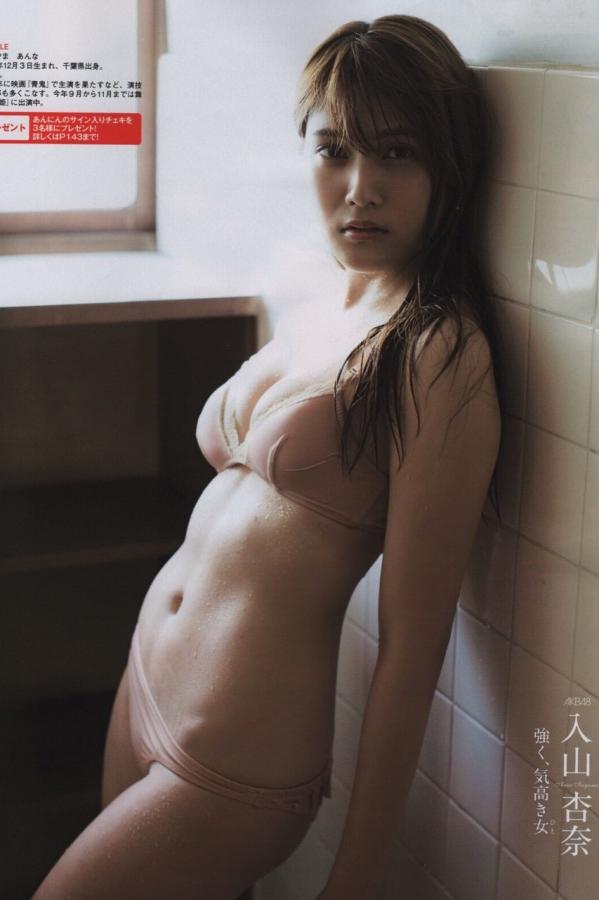 免费看在线a片无码不卡-1440P普通话在线观看