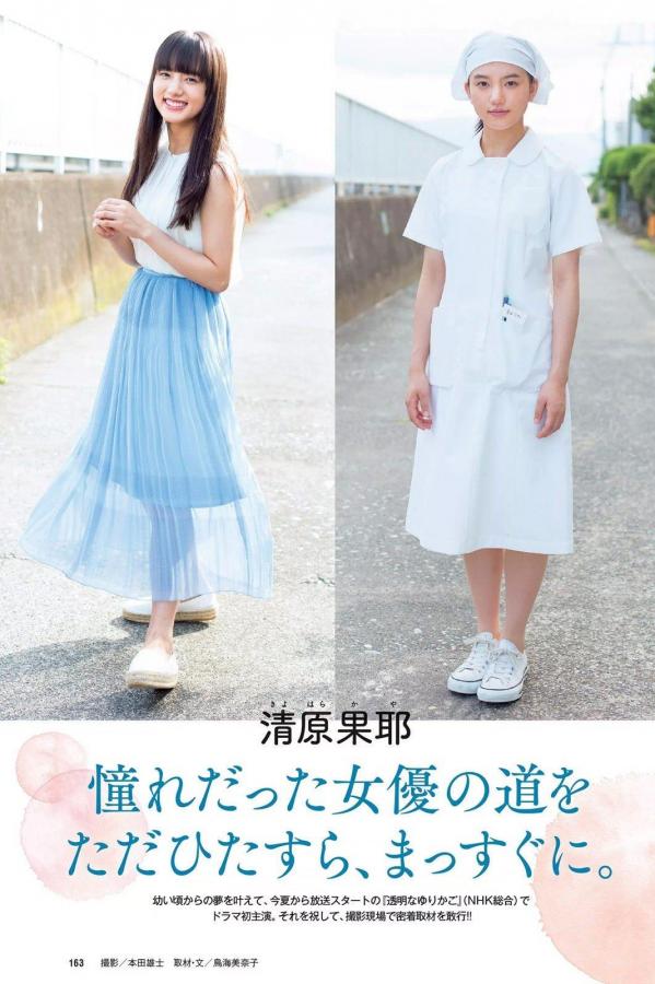 精品久久久无码中文字幕一丶-SD国语版全集