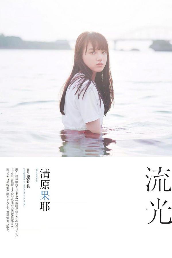 狠狠色综合7777久夜色撩人Ⅰ-Ultra HD电影无删减版