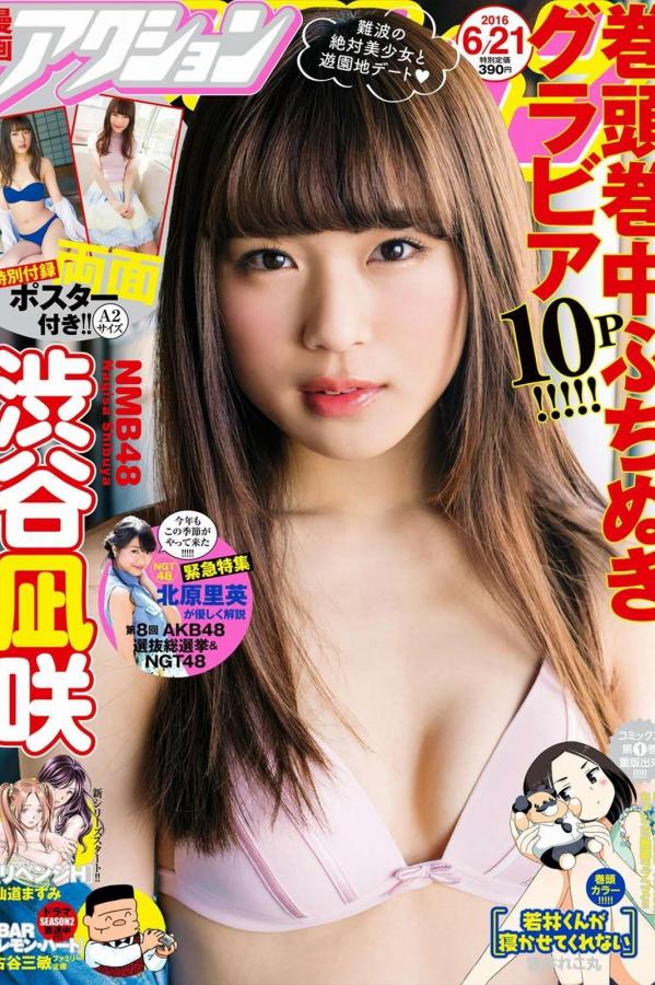 扯下老师的裙子猛烈进入-精品国产偷窥丝袜在线拍国语-2160P在线视频观看