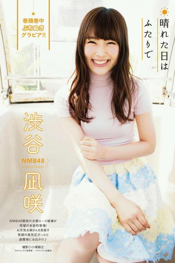 飘雪影视在线观看西瓜高清-1440P高清免费观看