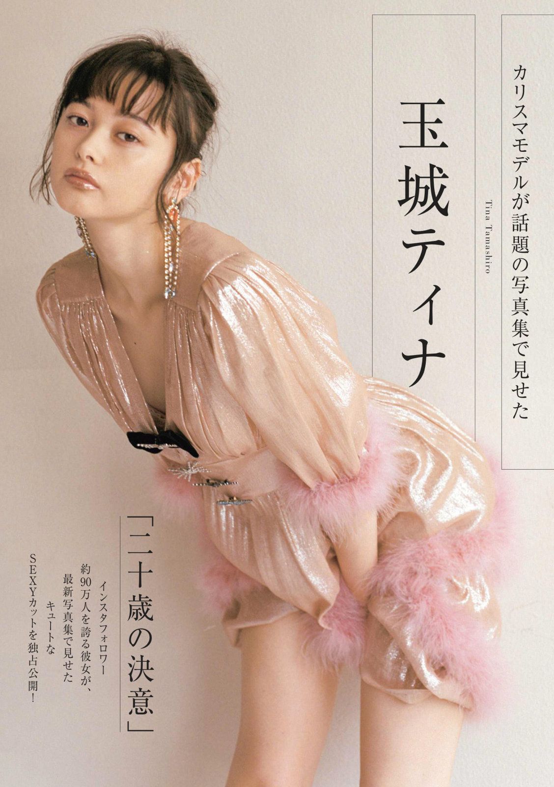 欧美乱伦小说-国产一卡二卡四卡免费-国产网曝门亚洲综合-全高清字幕高清版在线观看