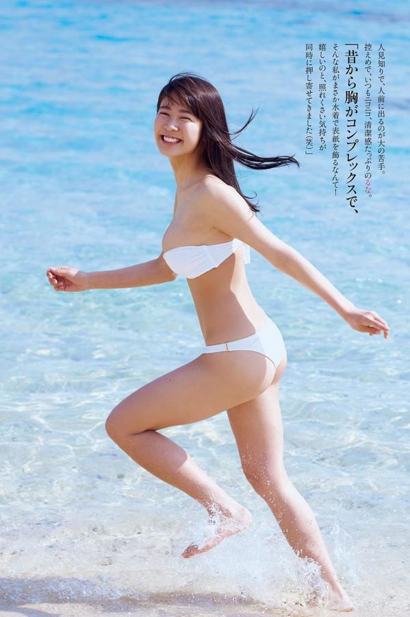 办公室制服丝祙在线播放-天天精品视频-Ultra HD高清完整视频