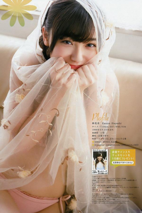 国产在线无码精品无码-QHD在线观看