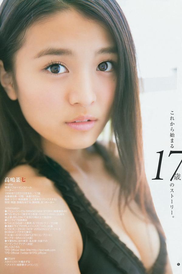 99国产情在线视频-亚洲国产aⅴ精品一区二区蜜桃-开荤粗肉by牛奶与黄油-1080P日韩电影在线