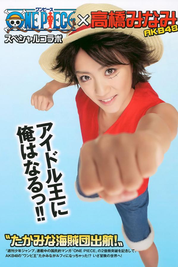 好猛好爽好深BL猛男-高清日本成人在线