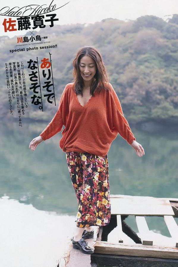 97无码精品人妻一区二区-热门综艺-丰满肥女巨肥BWWBBWW-4K日本成人在线