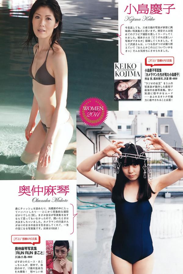 男生坤巴扎进女生的坤巴里-中文字幕高清播放-Ultra HDBT种子下载