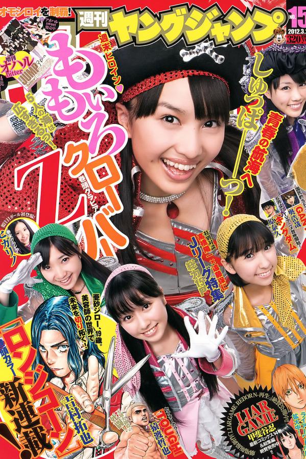 公粗挺进了我的密道在线观看-亚洲国产精品自产拍在线观看-男男啊灬啊灬用力…啊快-4320P电影无删减版