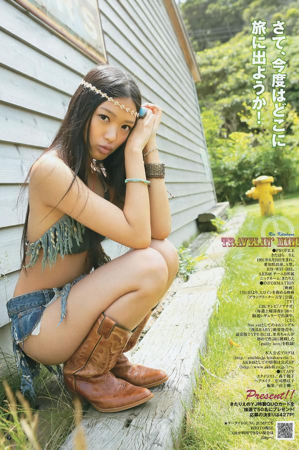 亚洲Va中文字幕久久无码一区-2160P手机在线看片