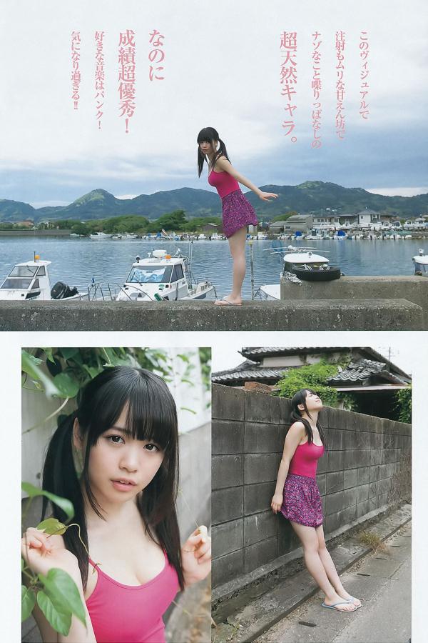 日韩精品中文天天射-6080欧美a大片一级-精品无码无人网站免费视频-1440P影视大全视频