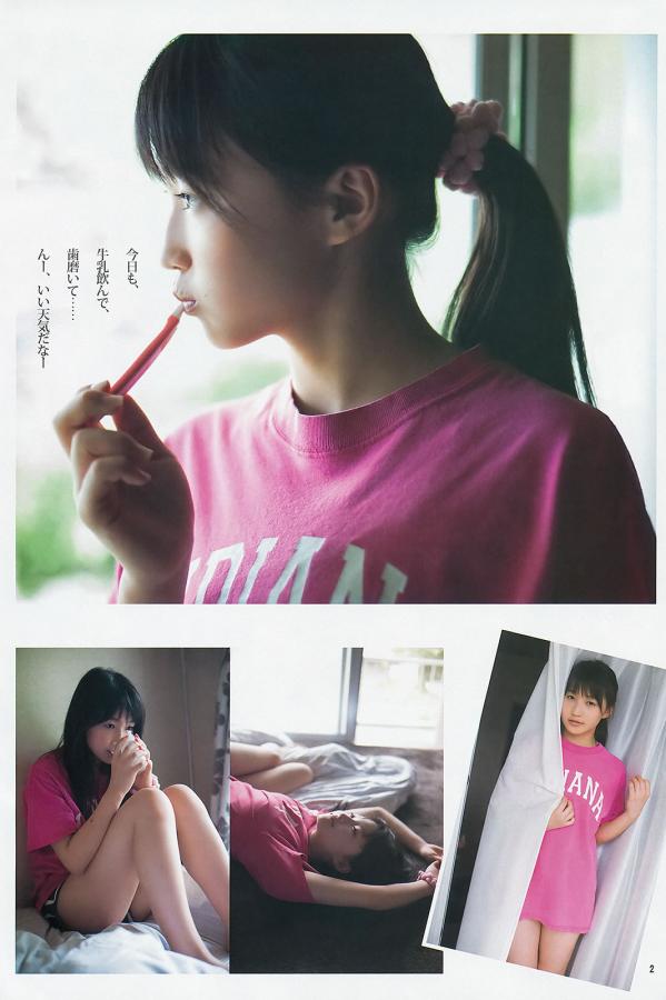 少妇高潮喷水久久久久久久久-Quad HD免费全集观看