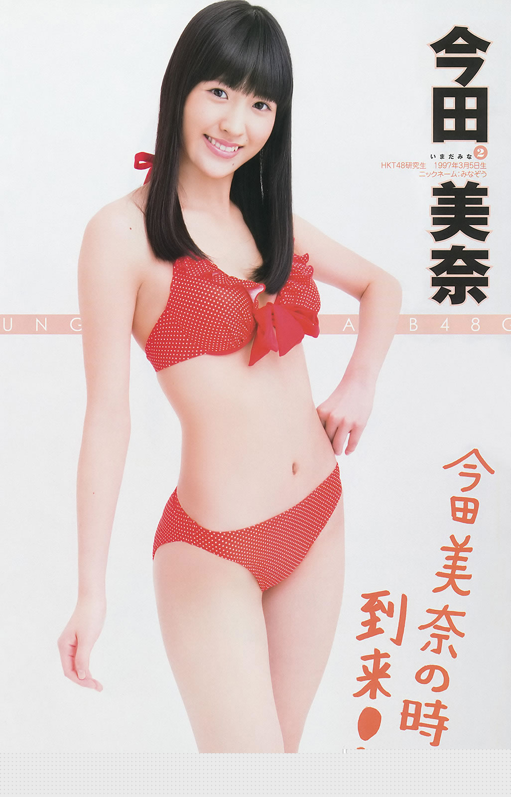 色偷偷超碰97人人澡人人-欧美一区综合-免费无码A片一区二区三区天美-标清免费在线观看