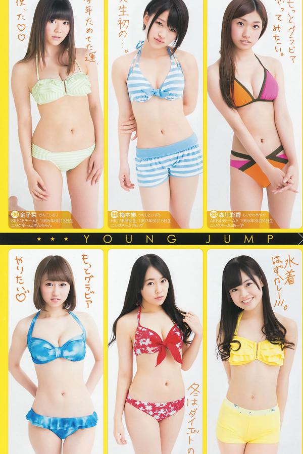 欧美黑人巨大在线观看-4320P视频大全