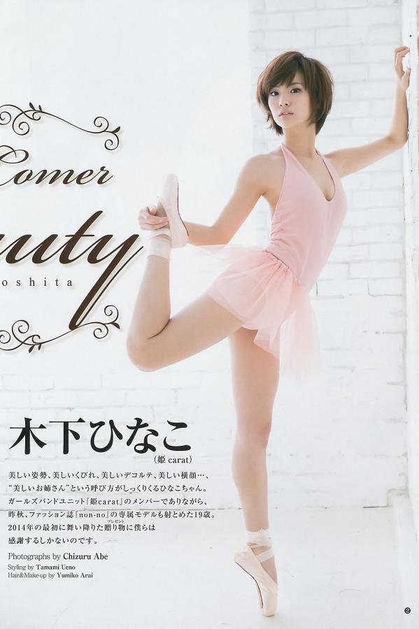 久久久精品国产综合-SD高清在线观看