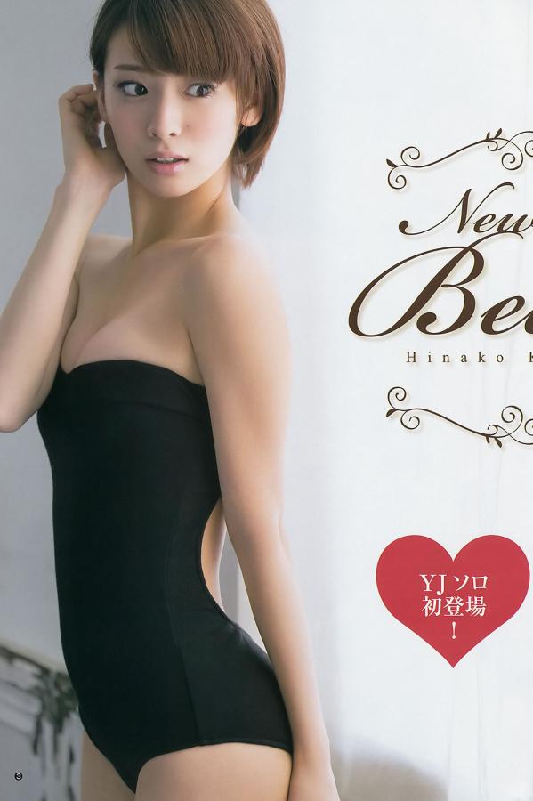 精选稀缺-2160P迅雷1080