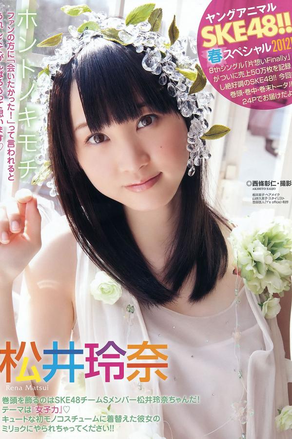 国产大伊香蕉精品视频21-标清不卡在线观看