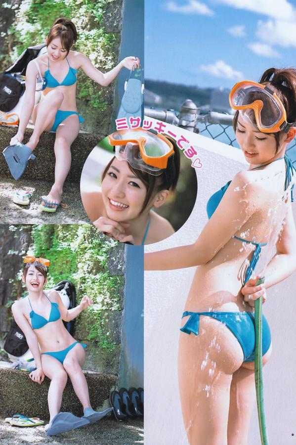 中文字幕人妻中出在线-老司机在线精品视频91免费观看-色偷偷偷偷色男人AV天堂-Ultra HD完整版BD高清中字