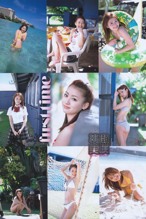 国产乱人视频在线观看播放器-2021精品综合久久久久-标清电影在线看