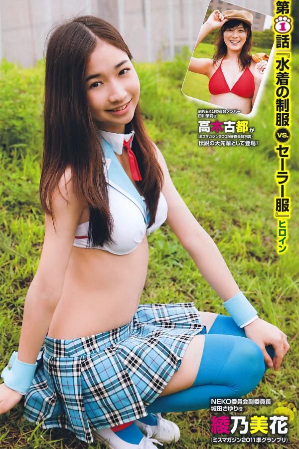 免费又黄又爽A片免费看-有线手机在线录播-4320P国语版高清