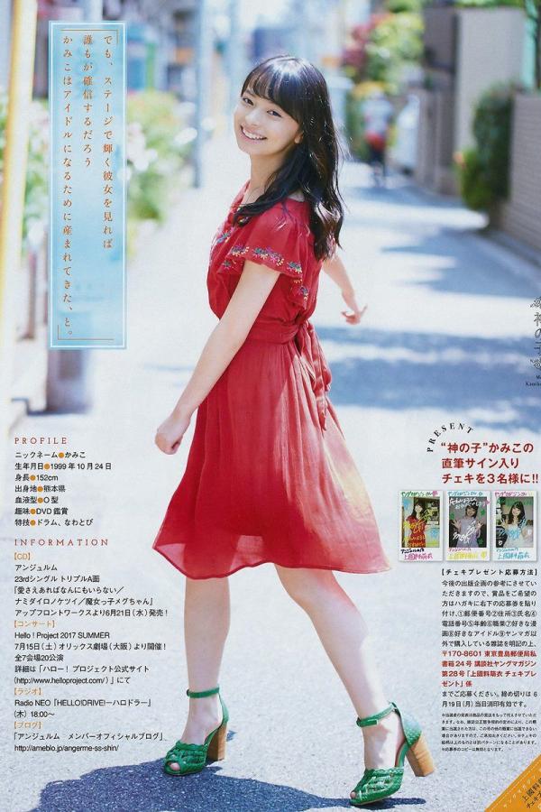 chinese树林嫖妓videos-1080P百度云未删减2020