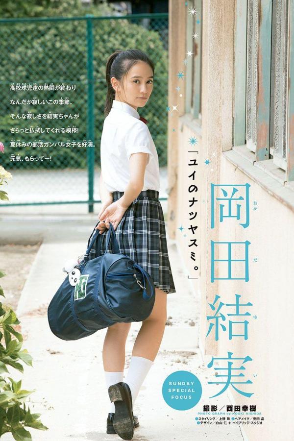 日日摸夜夜添高潮喷水添夜夜-由91精品国产乱码在线观看最新发布版本-日韩欧美手机视频在线不卡-4320P完整无删减版