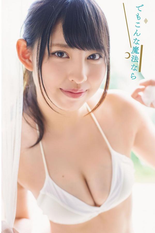 欧美人与动人物牲交免费观看-国产激情一区二区三区app-HD在线播放