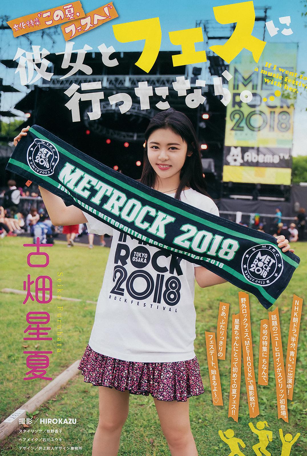 国产精品VA在线观看无码-国产自产对白一区-Ultra HD全集在线观看