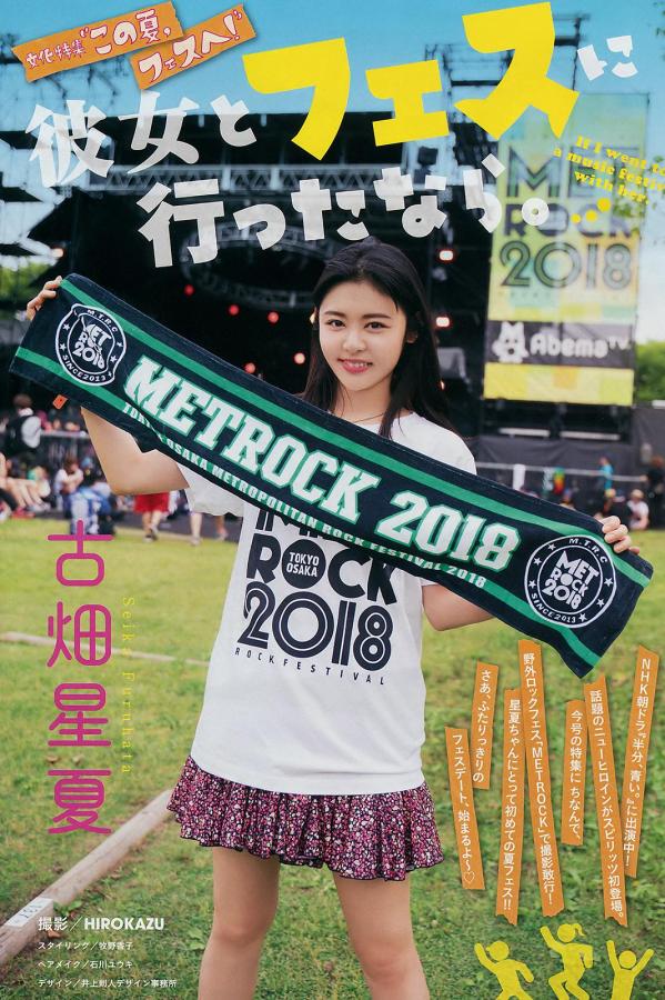 2020日本大片免A费观看视频-成仁视频-免费小视频在线观看-2160P在线观看