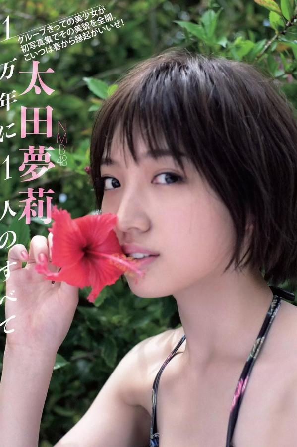 成视频年人黄网站免费视频-久久99国产精品一区二区-两个人看的日本免费-SD免费正片国语