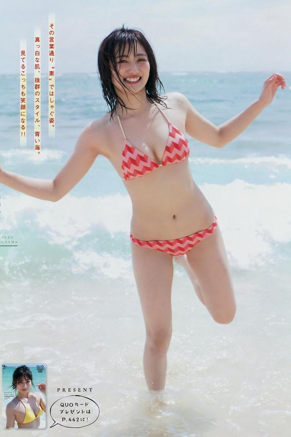 庐陵王氏家谱-又黄又刺激又高潮的小说-2160P在线观看