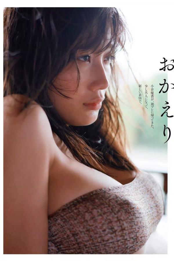 亚洲精品国产品国语在线r-全网国产、日韩、欧美、免费在线观看。-4320PHD高清完整电影