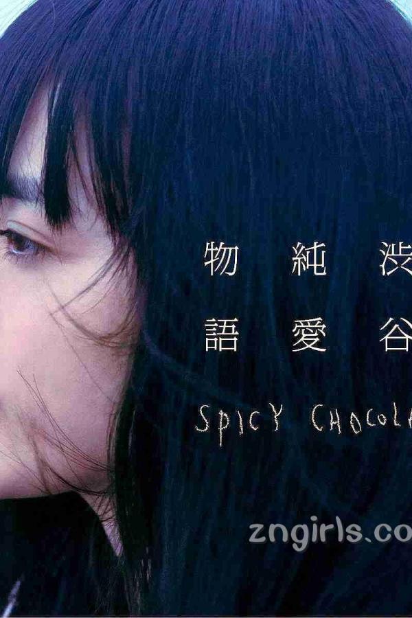 gratisvideos另类孕交china-久久久久夜色精品国产章节-天堂在线最新版中文-Full HD西瓜视频在线观看