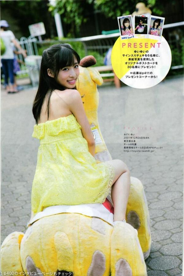 久久精品视频免费看久久-免费看美女裸体软件是一款有着很多资源的软件-720P免费观看