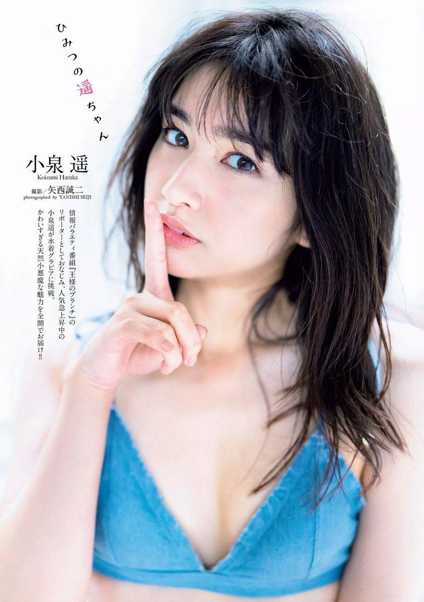 欧美一区二区三区免费观看-日本熟妇人妻xxxxx-色欲来吧来吧天天综合影院网-2160P完整版在线观看