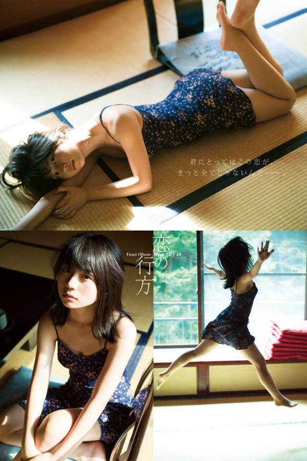 永久免费看A片自慰无码网站-日本高清色WWW网站色噜噜噜-4K高清版完整版未删减