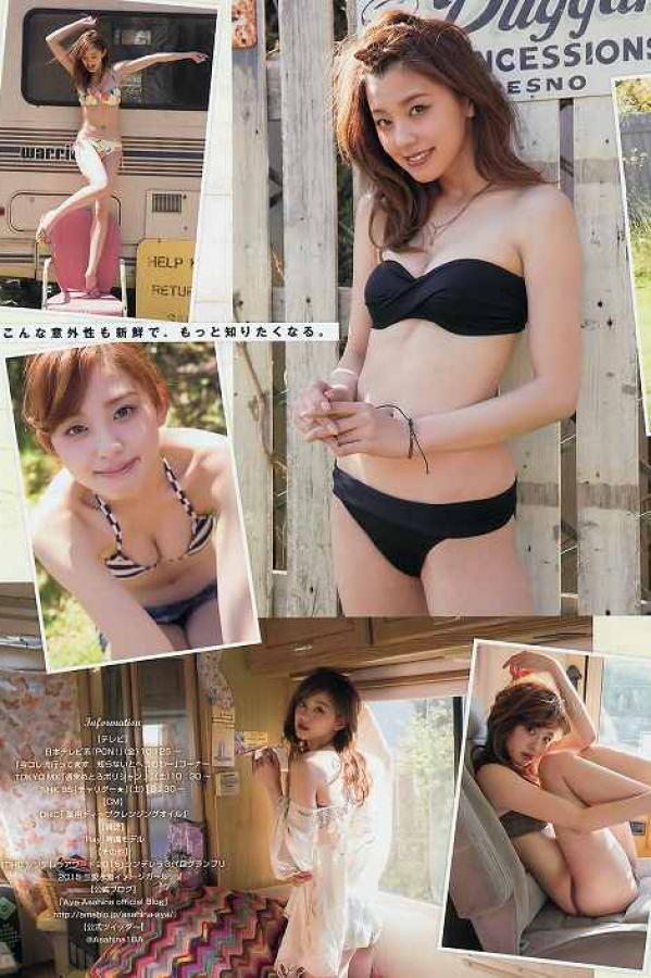 麻豆一区二区在我观看-色色色资源站色色色色色色资源站-久久综合亚洲色一区二区三区-SD日本电影在线