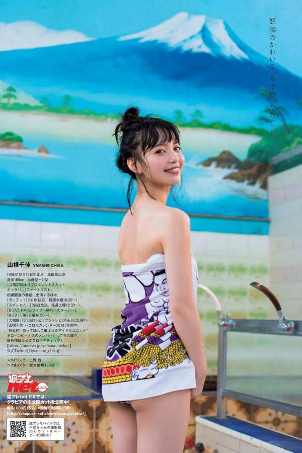 奇米777四色影视-超高级泰国浴女郎-8K在线观看