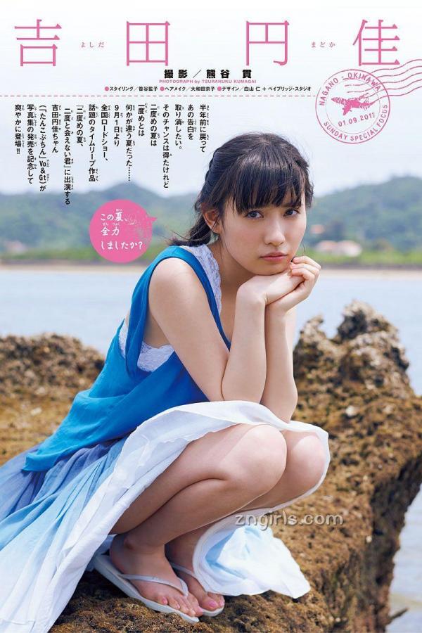 久久国产对白视频-国模娜娜一区二区三区-720PBD在线观看